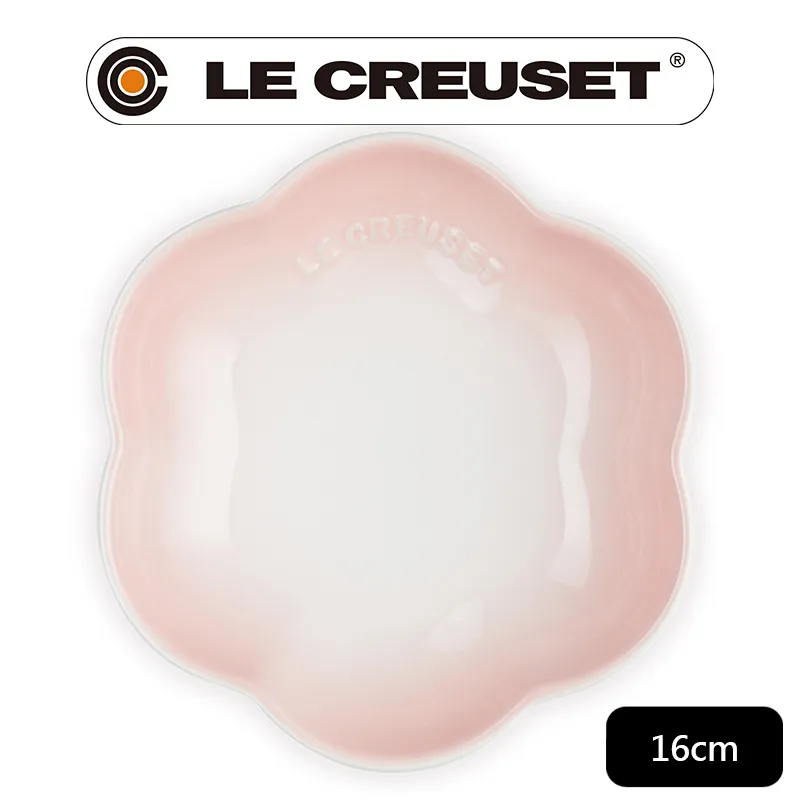 LE CREUSET-瓷器繁花系列花型盤16cm (貝殼粉) 歷史價格詳細信息