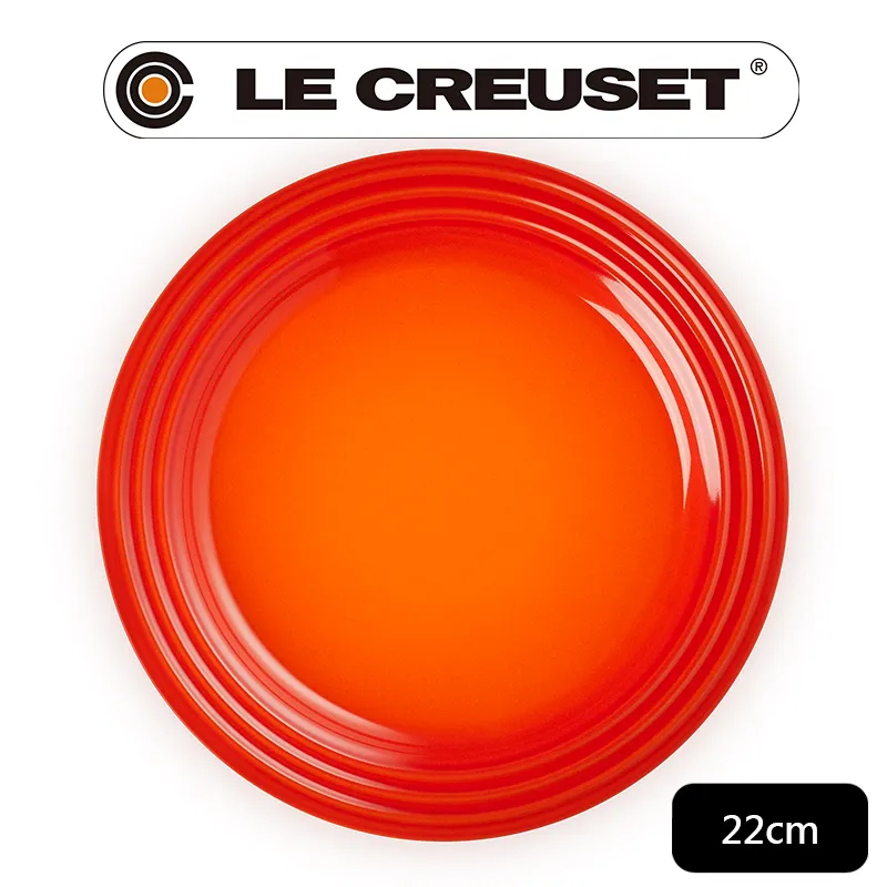LE CREUSET-瓷器沙拉盤 22cm (火焰橘) 歷史價格詳細信息