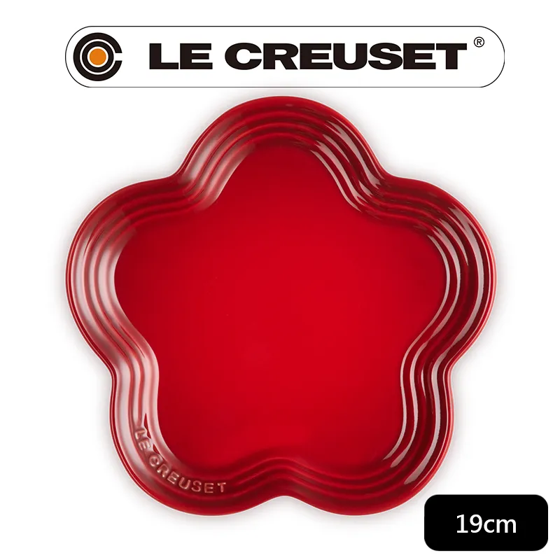LE CREUSET-瓷器花型盤 19 cm (火焰橘) 歷史價格詳細信息