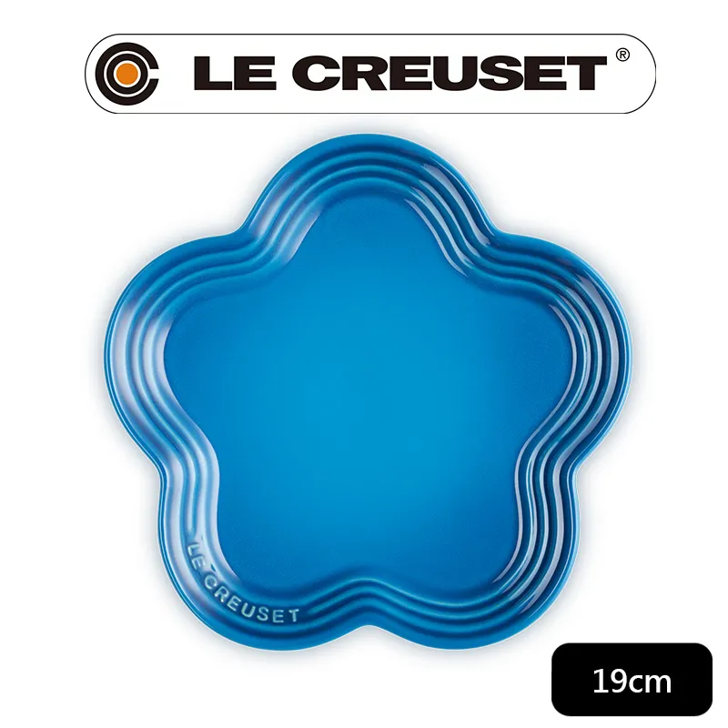LE CREUSET-瓷器花型盤 19 cm (火焰橘) 歷史價格詳細信息