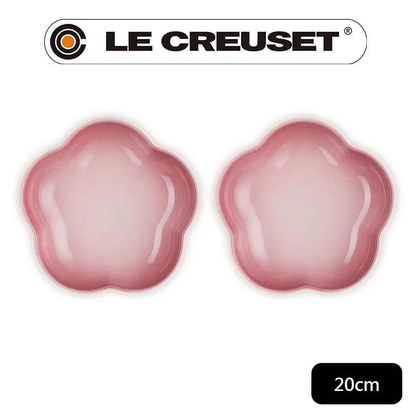 LE CREUSET-瓷器花型盤 (中) 5入 (貝殼粉/淡粉紫/湖水綠/蛋白霜/燧石灰) 歷史價格詳細信息