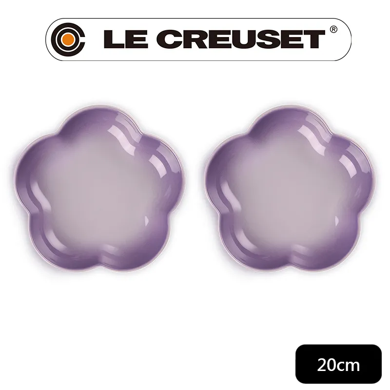 LE CREUSET-瓷器花型盤 (中) 5入 (貝殼粉/淡粉紫/湖水綠/蛋白霜/燧石灰) 歷史價格詳細信息