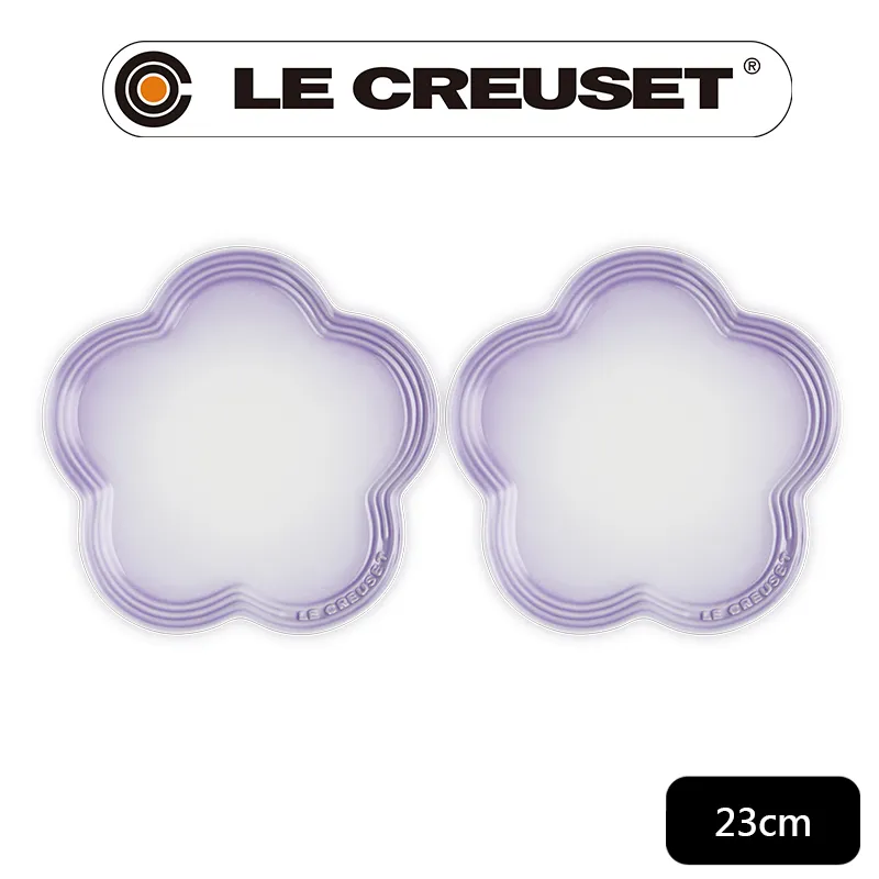 LE CREUSET-瓷器花型盤2入 -小/中(南法花語/貝殼粉) 歷史價格詳細信息