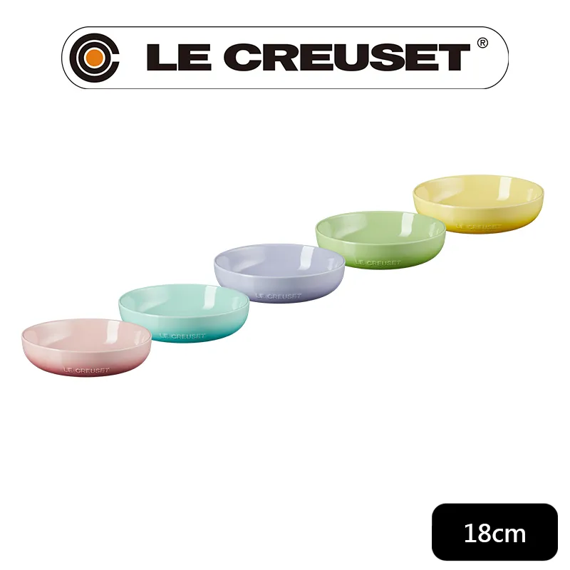 LE CREUSET-瓷器花蕾系列餐盤組17cm-5入 (貝殼粉/淡粉紅/淡粉紫/牛奶粉/蛋白霜) 歷史價格詳細信息