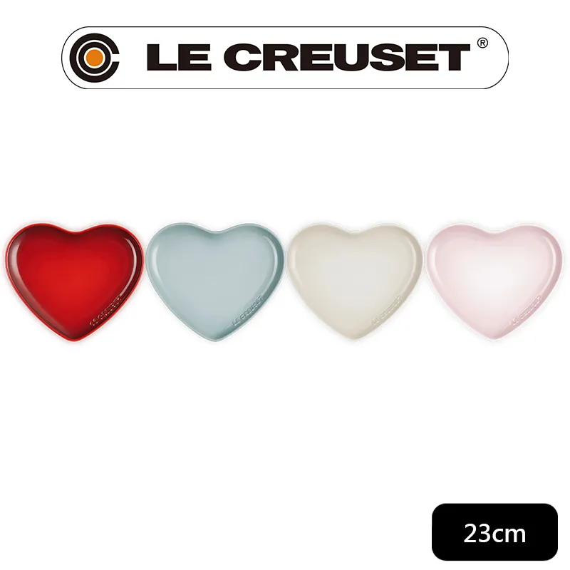 Le Creuset 圓盤 23cm 貝殼粉 歷史價格詳細信息