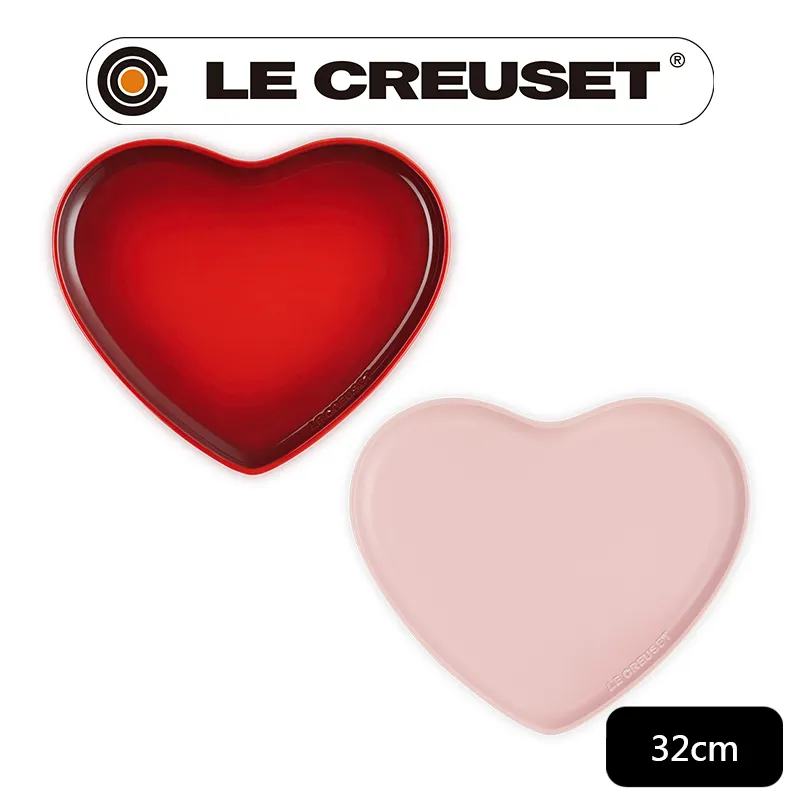 Le Creuset 甜心系列 典藏圓形鑄鐵鍋 20cm 2.4L 雪紡粉 淡金頭 法國製+義麵盤 22cm 牛奶粉 歷史價格詳細信息