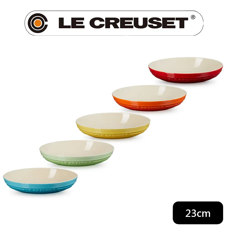 Le Creuset 圓形深盤 20cm 錦葵紫 歷史價格詳細信息