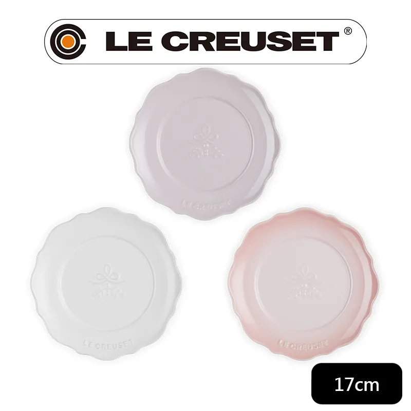 Le Creuset 永恆花蕾系列 典藏媽咪鑄鐵鍋 24cm 3.1L 棉花白 淡金頭 法國製 (電磁爐 IH爐可用) 歷史價格詳細信息