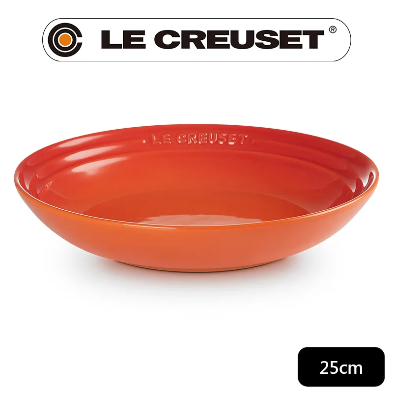 Le Creuset 義麵盤 25cm 錦葵紫 無紙盒 歷史價格詳細信息