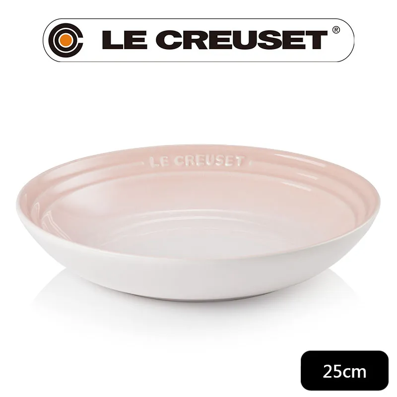 Le Creuset 義麵盤 25cm 錦葵紫 無紙盒 歷史價格詳細信息