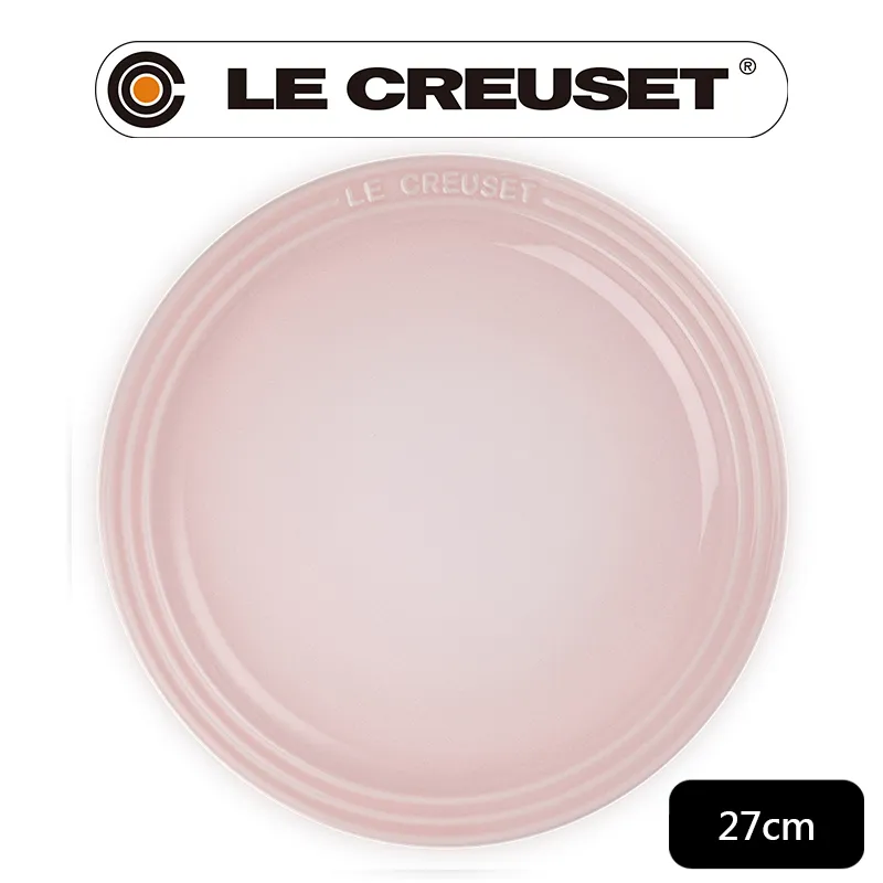 LE CREUSET-瓷器圓盤 27cm (薄荷綠) 歷史價格詳細信息