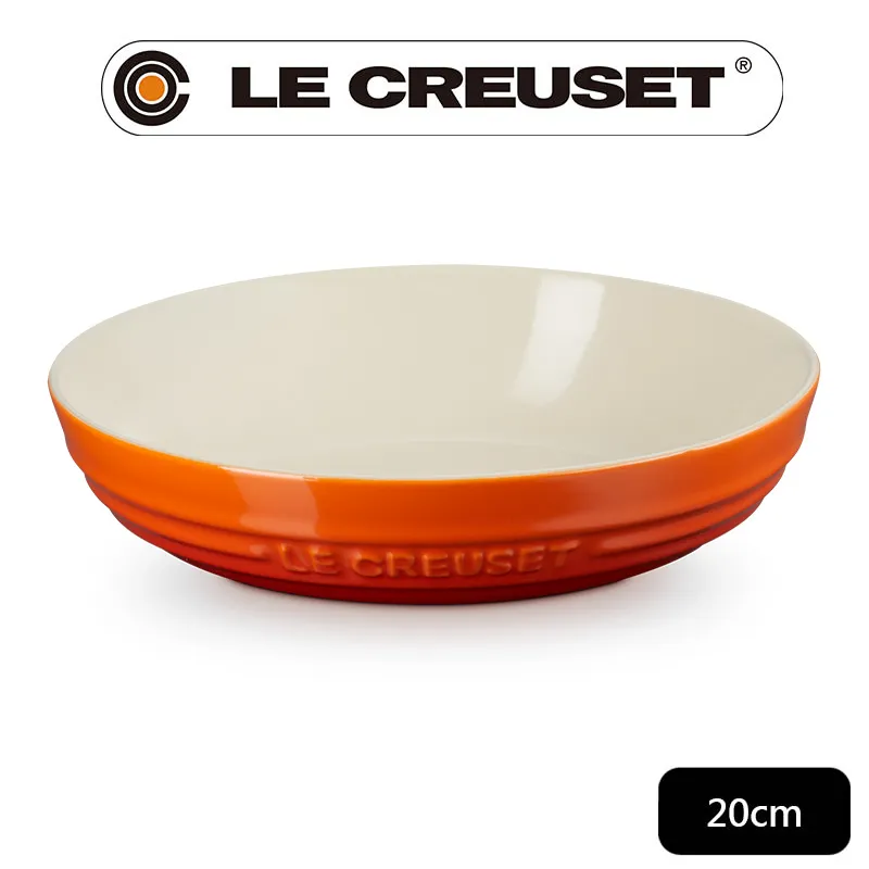 LE CREUSET-瓷器深圓盤 20cm (閃亮黃) 歷史價格詳細信息
