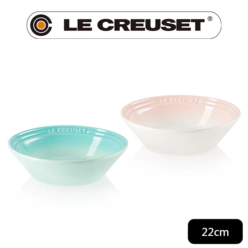 LE CREUSET-新采和風系列-瓷器淺盤16cm(火焰橘) 歷史價格詳細信息