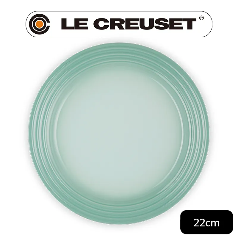 LE CREUSET-瓷器沙拉盤 22cm (火焰橘) 歷史價格詳細信息