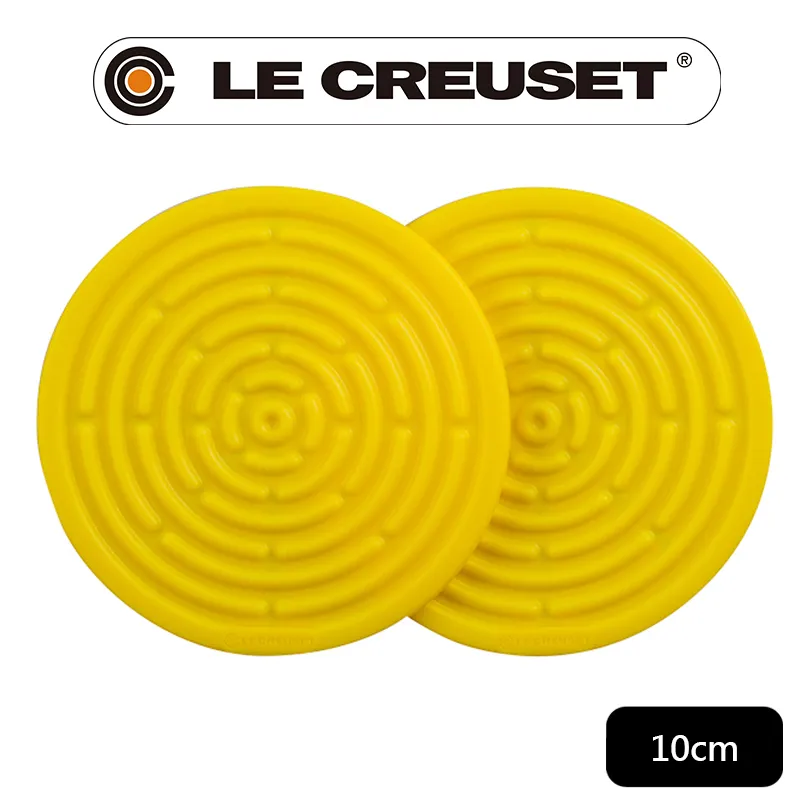 【Le Creuset】耐熱矽膠迷你隔熱墊2入(淡粉紅) 歷史價格詳細信息