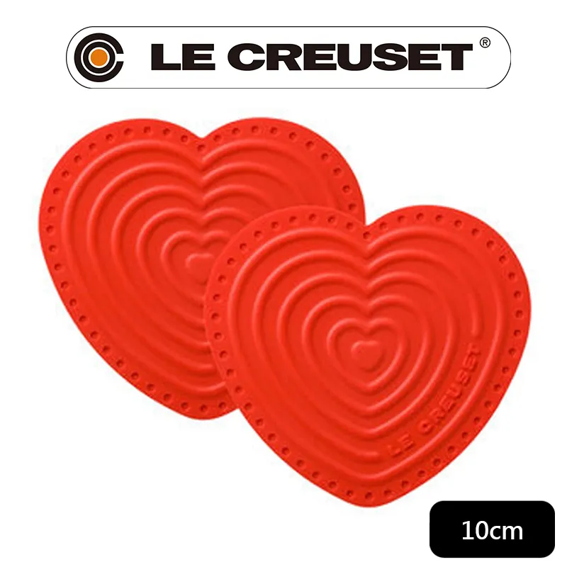 【Le Creuset】耐熱矽膠心型隔熱墊(水晶紫) 歷史價格詳細信息