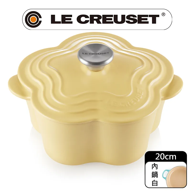 【Le Creuset】琺瑯鑄鐵鍋山茶花鍋 20cm(錦葵紫-銅頭-內鍋白) 歷史價格詳細信息