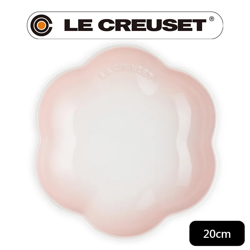LE CREUSET-瓷器繁花系列花型盤16cm (貝殼粉) 歷史價格詳細信息