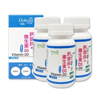 多立康維他命C+葡萄籽(咀嚼錠)(60錠/袋) 歷史價格詳細信息