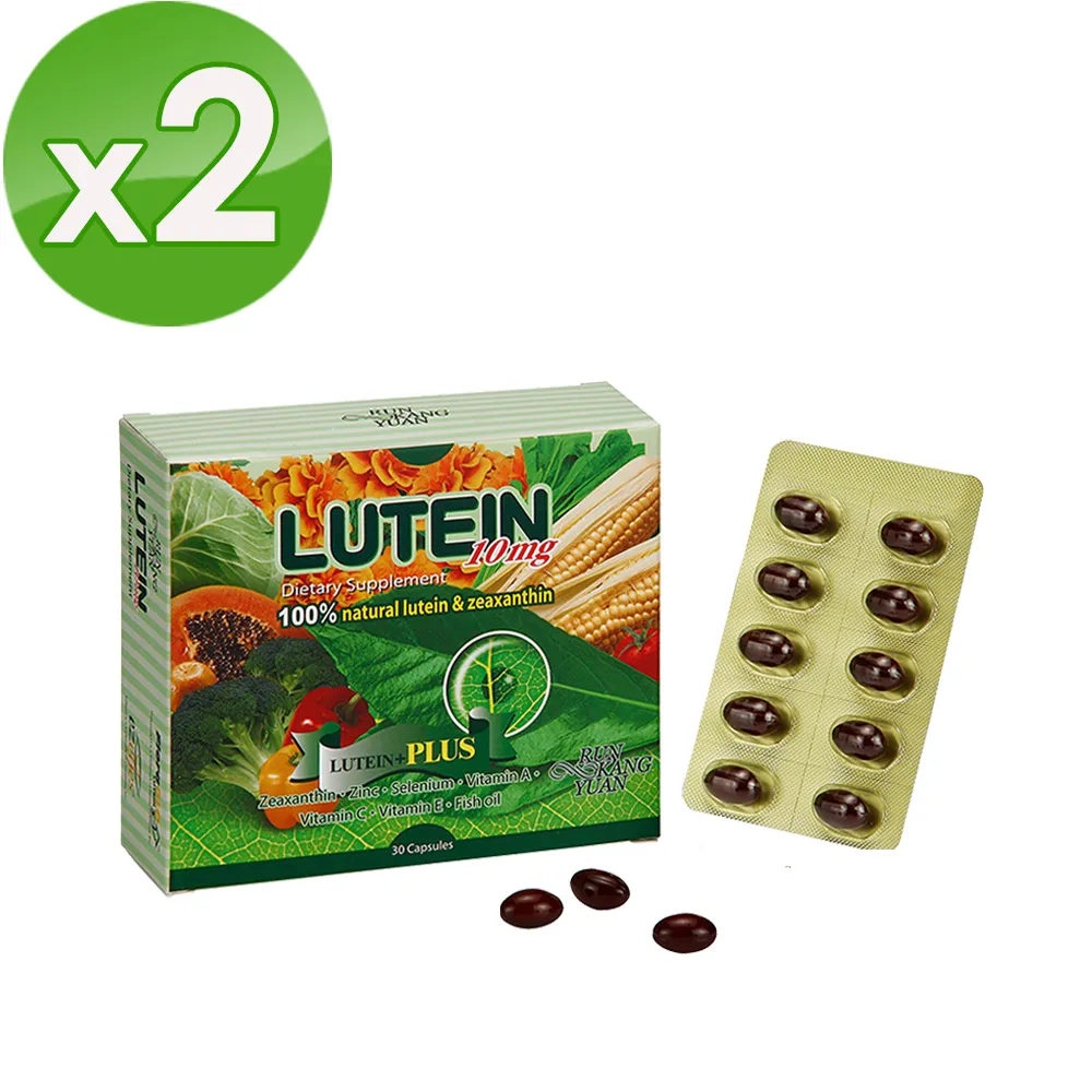 Kemin科敏車載小冰箱學生寢室用 迷妳母乳儲奶冷藏用小型家用mini 歷史價格詳細信息