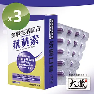 全新包裝 金龍牙刷 軟細毛323系列-每盒(12支)特價 抗敏牙刷 歷史價格詳細信息