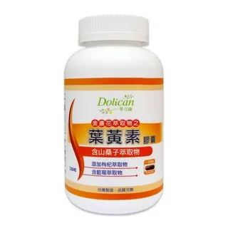 多立康 金盞花萃取物之葉黃素(120粒/瓶)3入組+贈視采葉黃素精華飲plus+(30ml*3入/盒) 歷史價格詳細信息