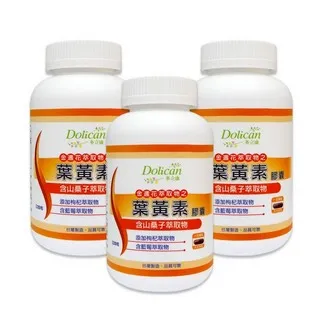 多立康 金盞花萃取物之葉黃素(120粒/瓶)3入組+贈視采葉黃素精華飲plus+(30ml*3入/盒) 歷史價格詳細信息