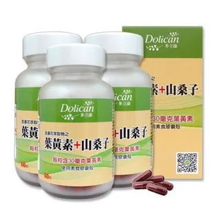 多立康 金盞花萃取物之葉黃素(120粒/瓶)3入組+贈視采葉黃素精華飲plus+(30ml*3入/盒) 歷史價格詳細信息