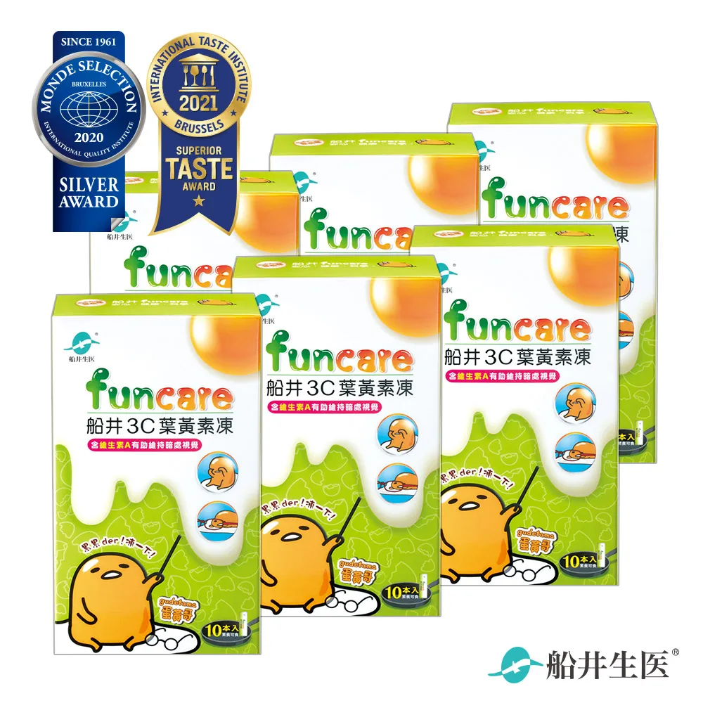 船井 3C葉黃素凍蛋黃哥款(10入/盒)x3 歷史價格詳細信息