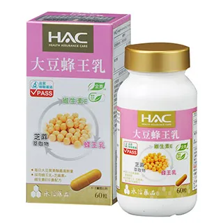永信HAC-大豆蜂王乳膠囊(60粒/瓶)國民經濟版 三入優惠組 歷史價格詳細信息