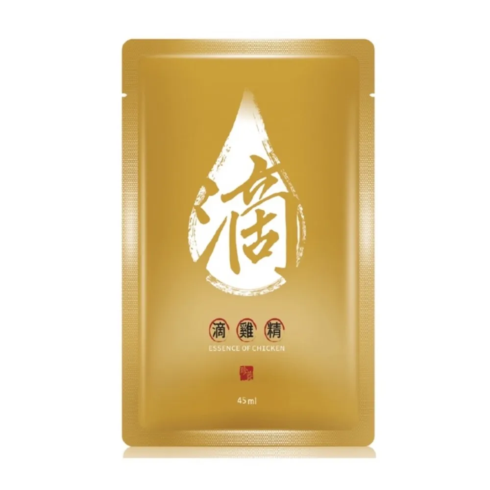 【滴滴鮮】滴雞精禮盒(45mlx10入) 歷史價格詳細信息