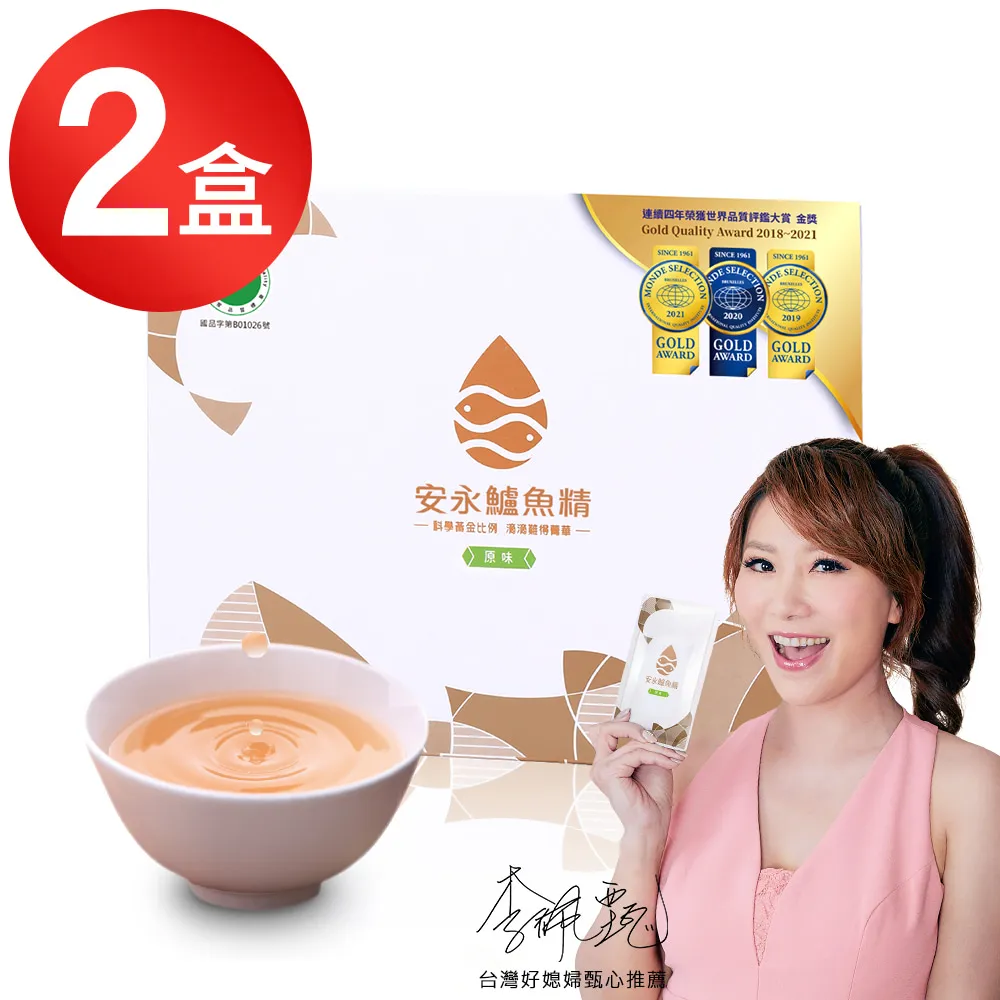 【安永鮮物】安永鱸魚精(龜鹿御品)(12包入/盒)-加贈安永鱸魚精6入 早安健康嚴選 歷史價格詳細信息