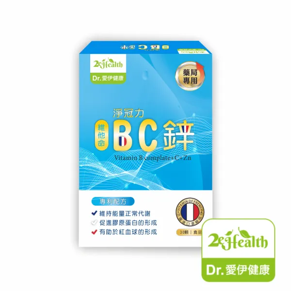 Dr. 愛伊夜芝麻軟膠囊(30顆/盒) 歷史價格詳細信息