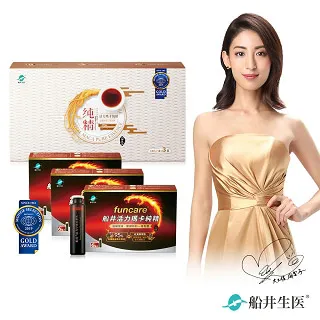 船井 活力瑪卡純精3盒速攻組(6瓶入/盒x3盒) 歷史價格詳細信息