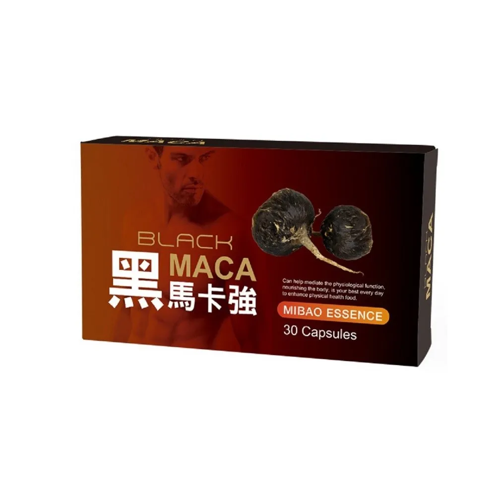 黑暗之家 貴志祐介 新版 惡之教典 來自新世界作者 角川 A02 歷史價格詳細信息