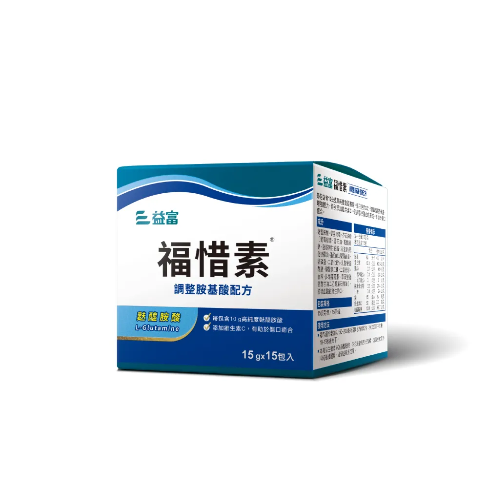 益福 檳城白咖哩湯麵(105GX4包/組)[大買家] 歷史價格詳細信息