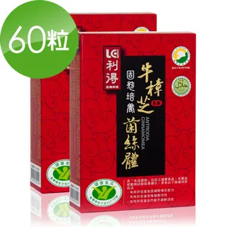 得利特A780投入式製冷器 小巧便攜，製冷速度快，效果好 歷史價格詳細信息