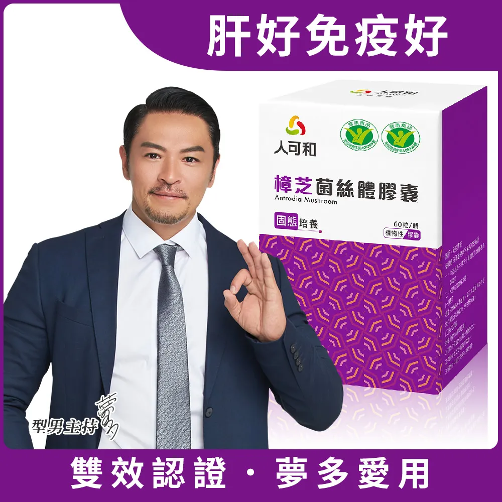 【樟之物語】洗臉皂 香皂 105g(男生/中性、混合性膚質適用 舒爽滋潤 鎖水補水) 歷史價格詳細信息