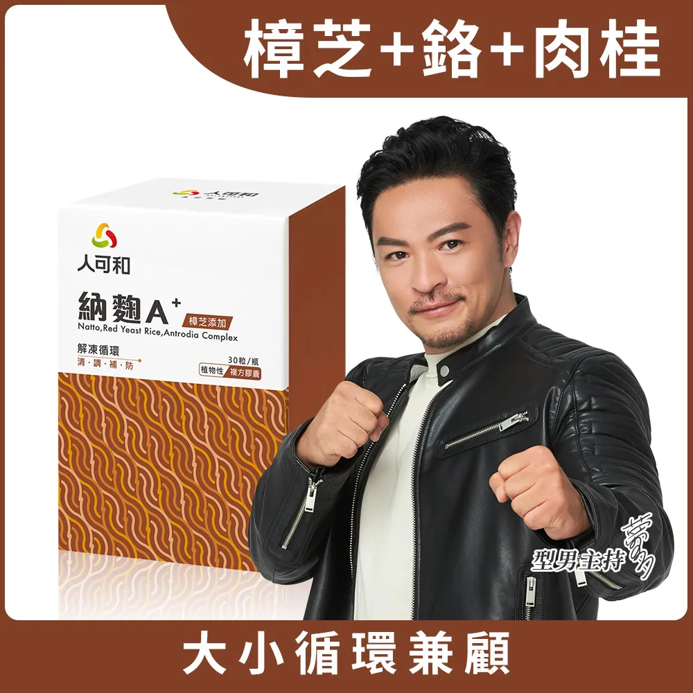 A-30 4549898 4497 93789 10236 長矛長槍 積木 零件 機甲 相容樂高 LEGO 萬格 開智 歷史價格詳細信息