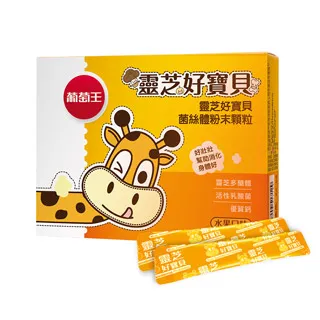 王朝 靈芝百合滴雞精-20包入 (低溫運送) 歷史價格詳細信息