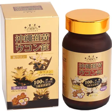 沖繩 美麗海自駕遊：MM哈日情報誌系列25 歷史價格詳細信息