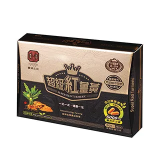 紅薑黃膠囊 -素食可,採日本纖維素膠囊 歷史價格詳細信息