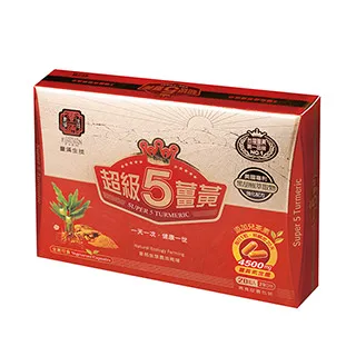 【豐滿生技】超級紅薑黃膠囊( 60粒/盒)2入組加贈五薑黃膠囊10粒1包 歷史價格詳細信息