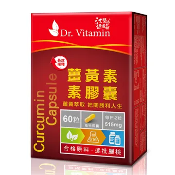 Dr. Vitamin CoQ10倍能膠囊(30粒) 歷史價格詳細信息