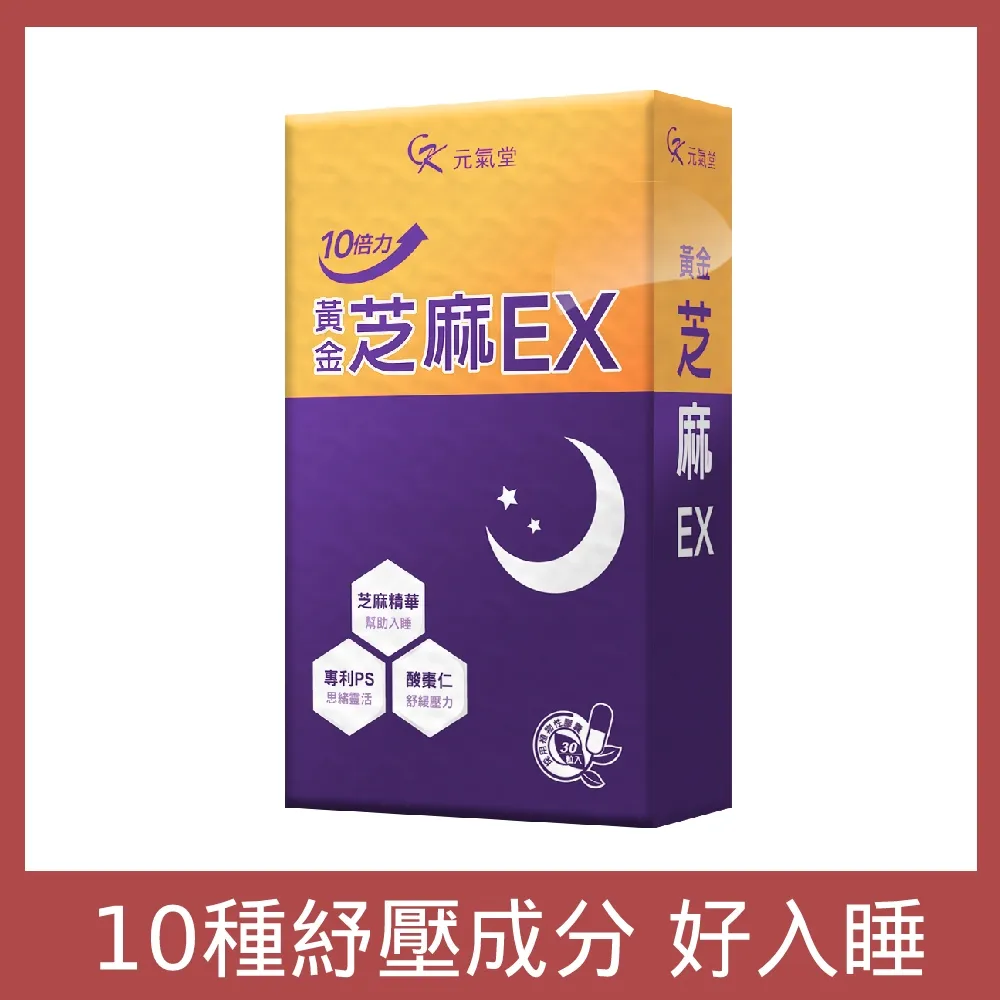 元氣堂 HA亮妍彈潤膠原蛋白粉 (15包/盒)(kewpie玻尿酸膠原) 效期2022.06.04 歷史價格詳細信息