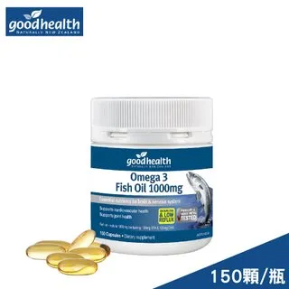 Good Health  90g magnesium cream sleep 鎂霜 正品好健康按摩紐西蘭直航運送 歷史價格詳細信息
