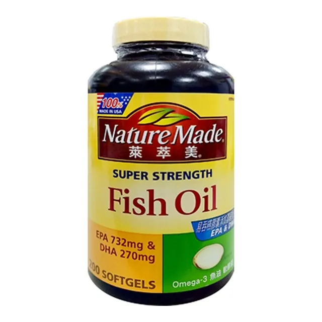 【萊萃美】Omega-3 魚油軟膠囊(200錠/瓶) 歷史價格詳細信息