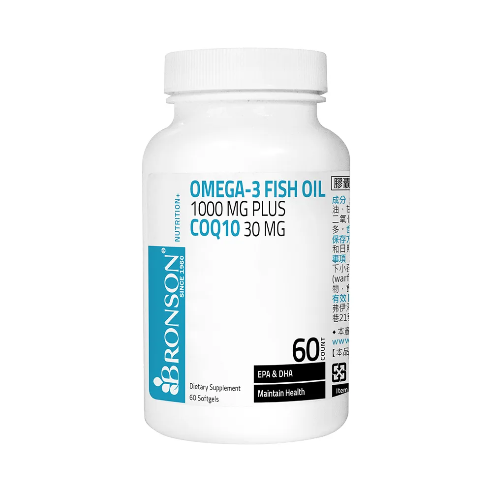 【Bronson 博爾生】維他命C 1000mg+玫塊果 -100顆/瓶 歷史價格詳細信息