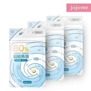 jojome80%超能魚油軟膠囊(每顆700毫克)  (30顆/包*3包) 價格比較,價格查詢,歷史價格詳細信息