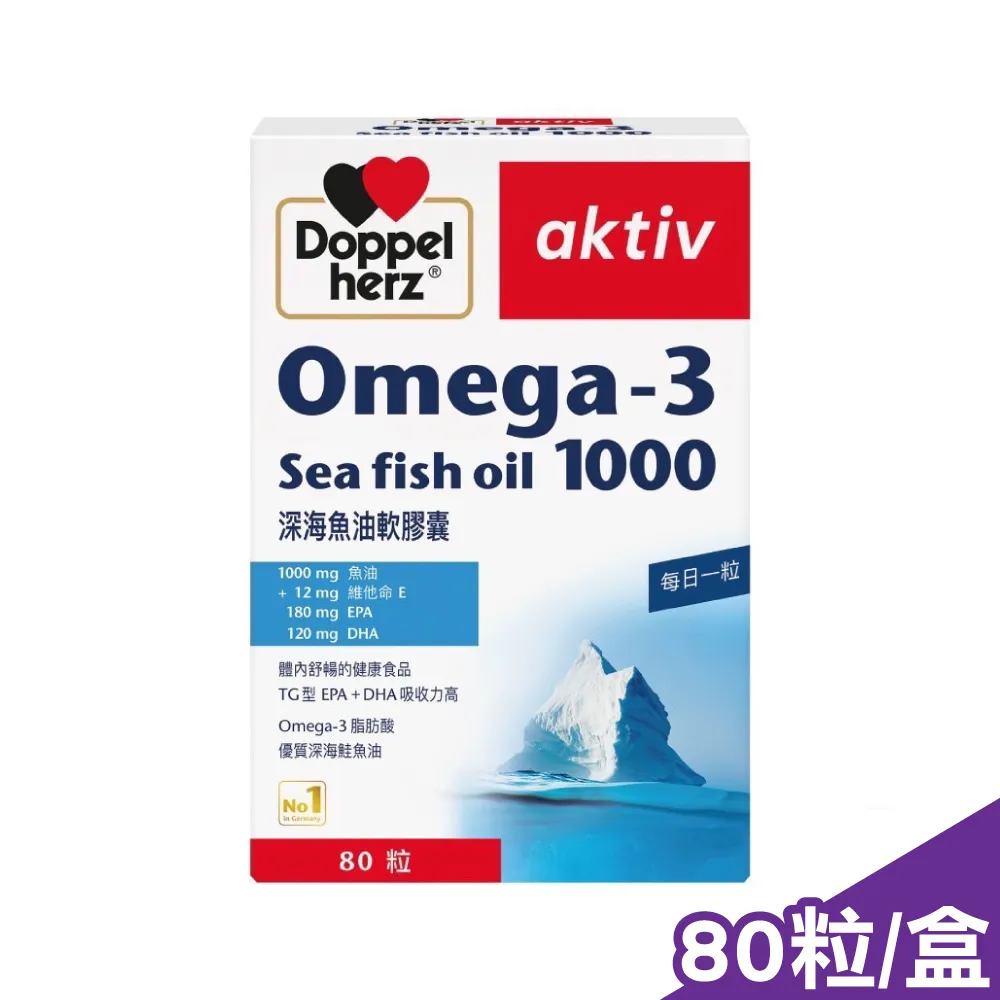 德之寶 深海魚油軟膠囊 80粒/盒 (TG型Omega-3脂肪酸，吸收率高) 專品藥局【2022569】 歷史價格詳細信息